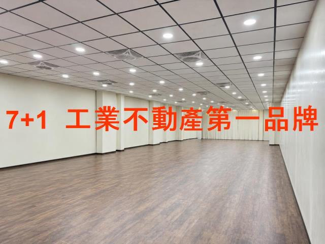 高雄店面-1