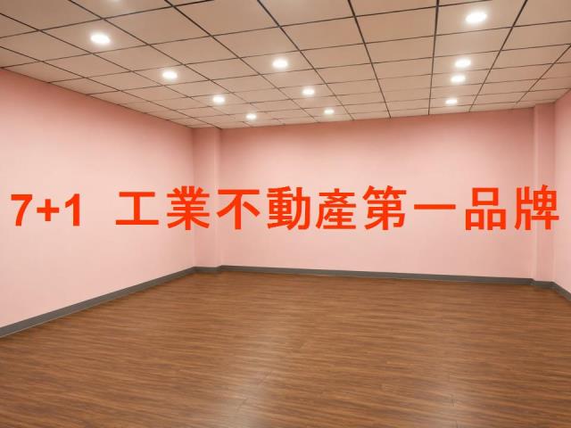 高雄店面-3