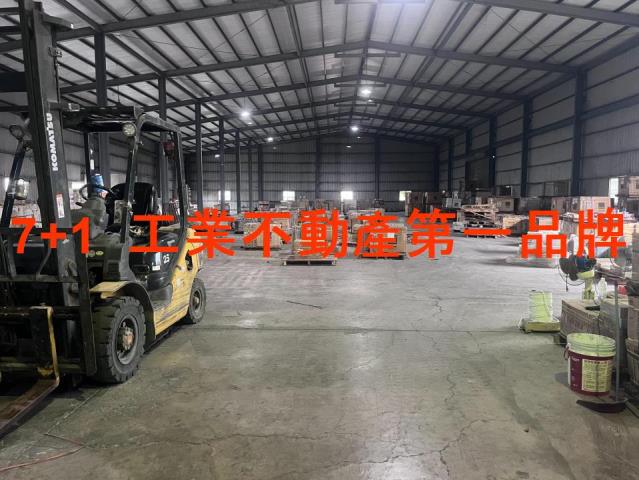 高雄仁武廠房-1