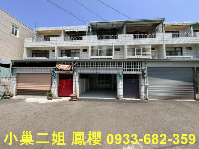 白河透天-1