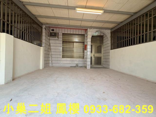 白河透天-2