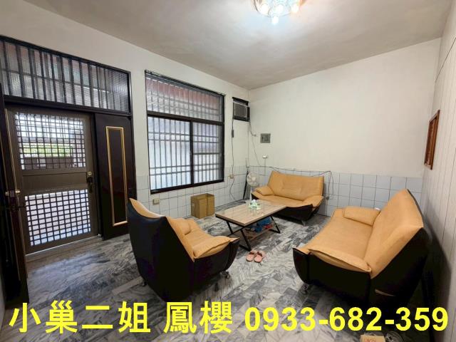 白河透天-3