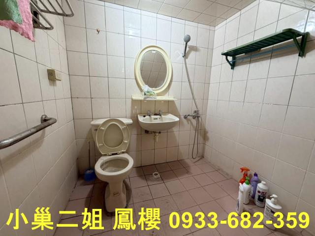 白河透天-5