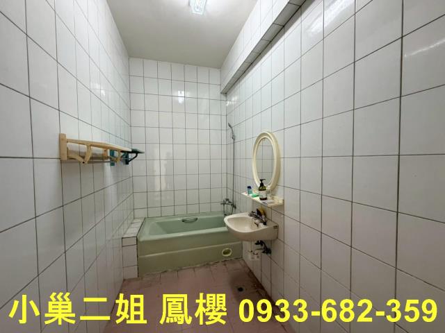 白河透天-9