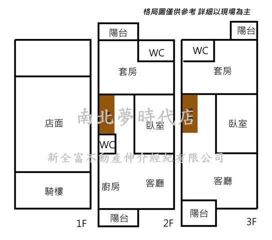 台南大樓-8