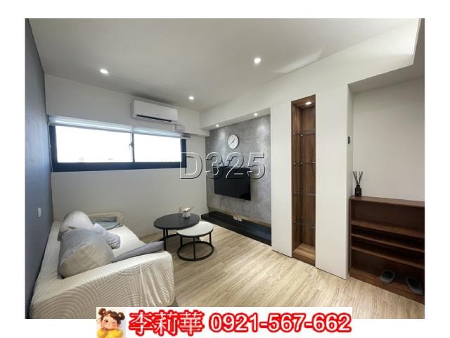安平大樓-1
