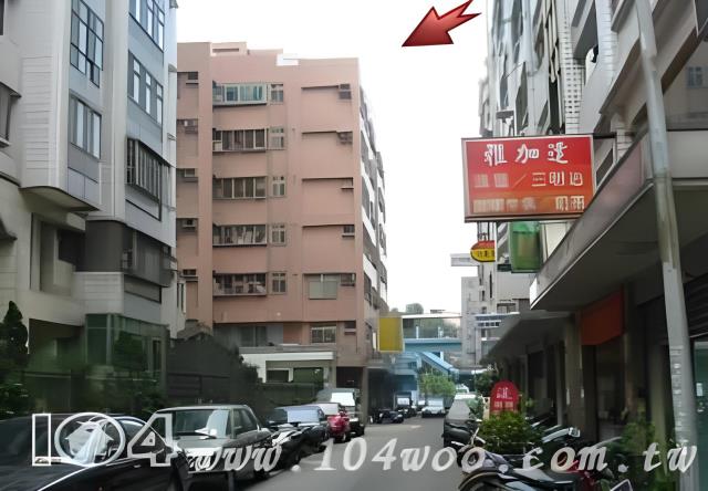 桃園華廈法拍-3