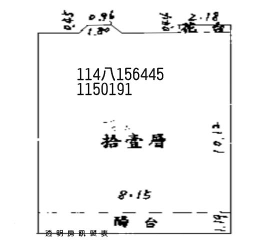 桃園法拍大樓-7