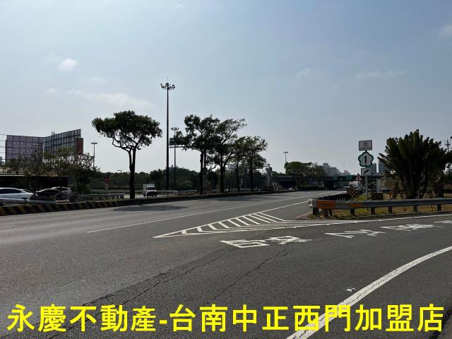 台南廠辦-1