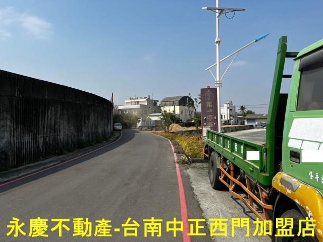 台南廠辦-3