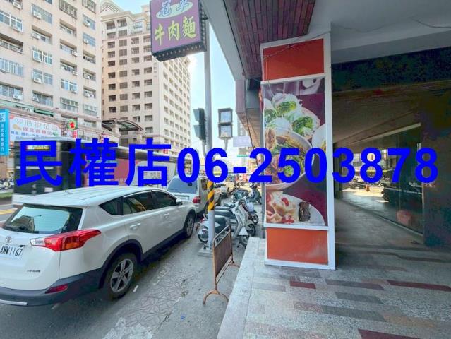台南永康大樓-14