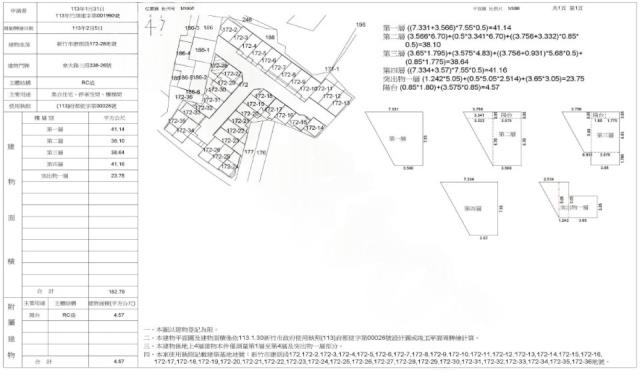 北區法拍別墅-2
