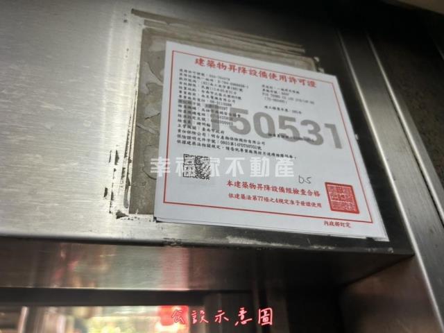 台南大樓-13