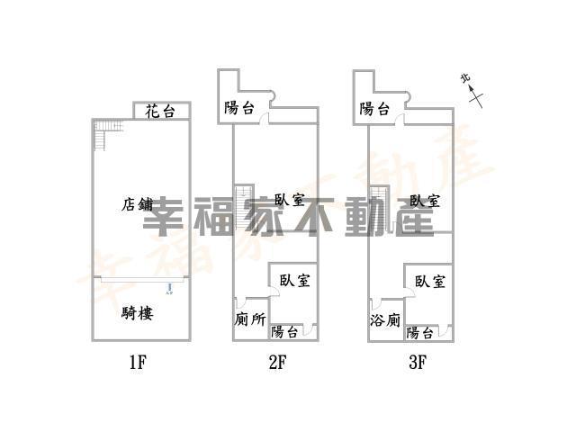 台南大樓-15