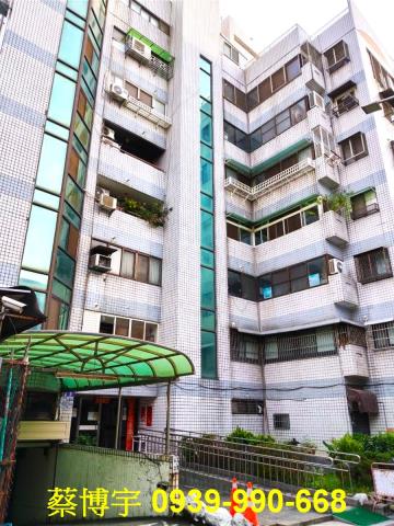 西區大同街常春藤法拍