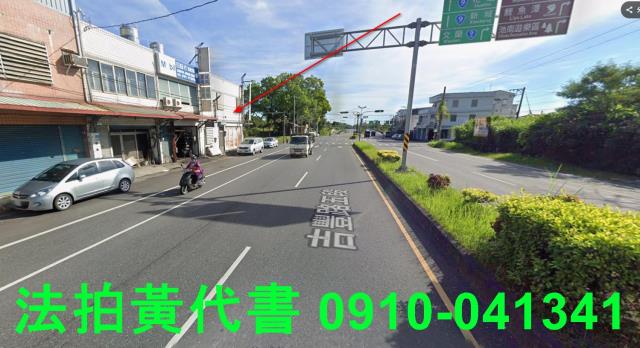 花蓮吉安法拍透天-2