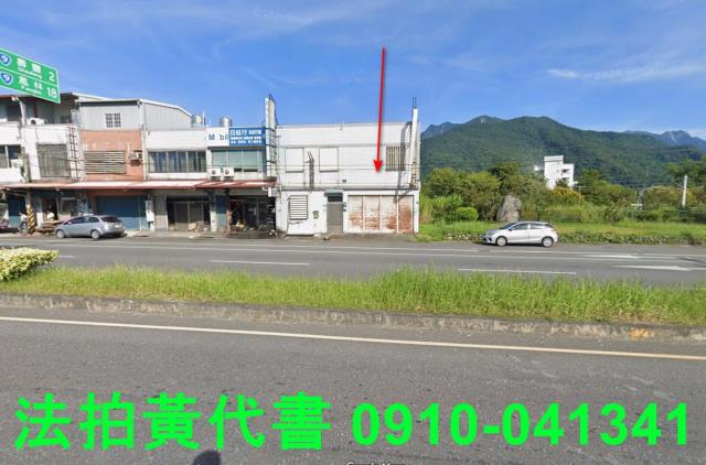 花蓮吉安法拍透天-3