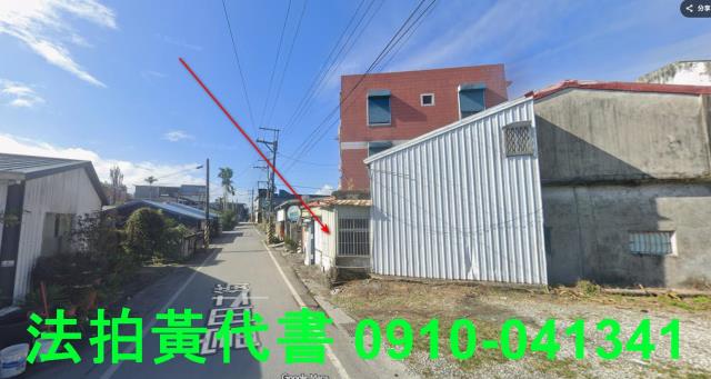 花蓮光復透天法拍-1