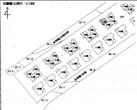 新北新店透天拍賣-15