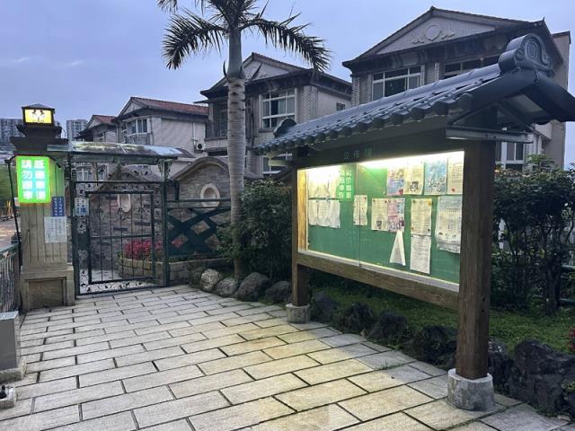 新北新店透天拍賣-7