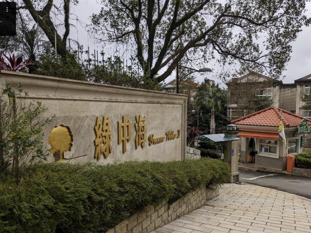 新北新店透天拍賣-8