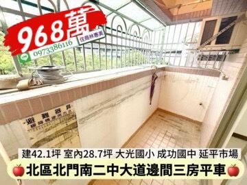 台南北區大樓-11