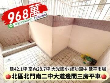 台南北區大樓-7