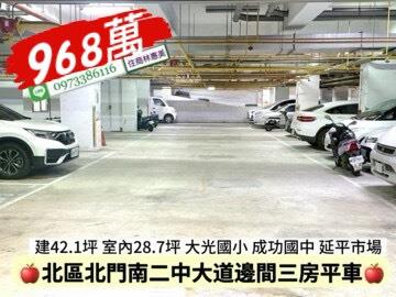 台南北區大樓-9