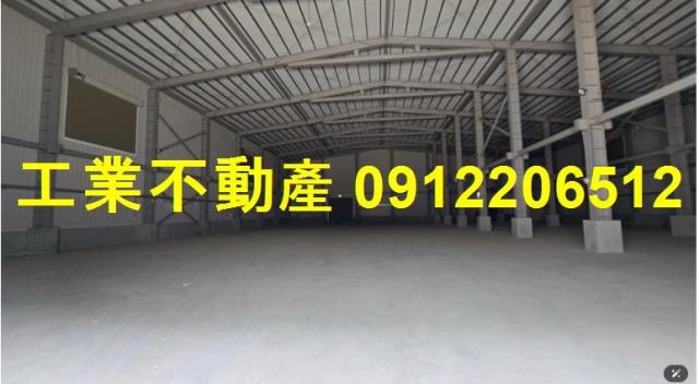 仁武廠房-1