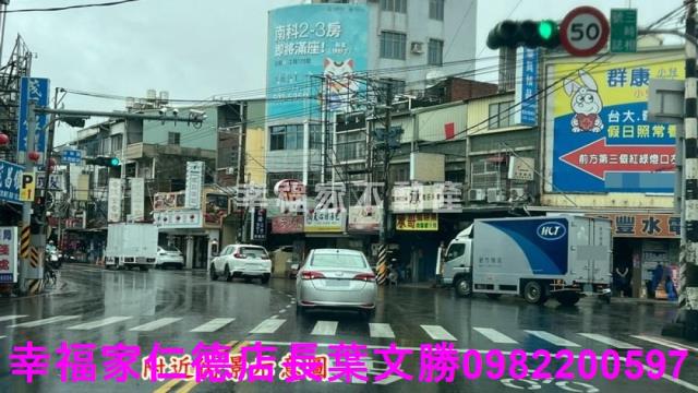 安南透天-2