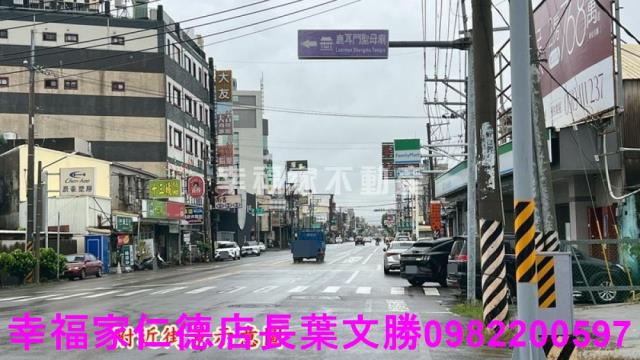 安南透天-7