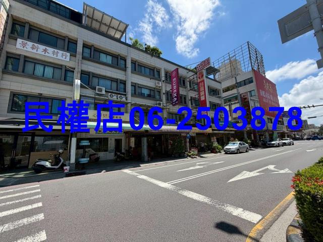 中西區透天-5