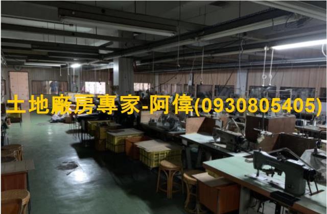 小港廠房-1