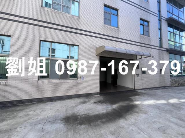 永康廠房-2