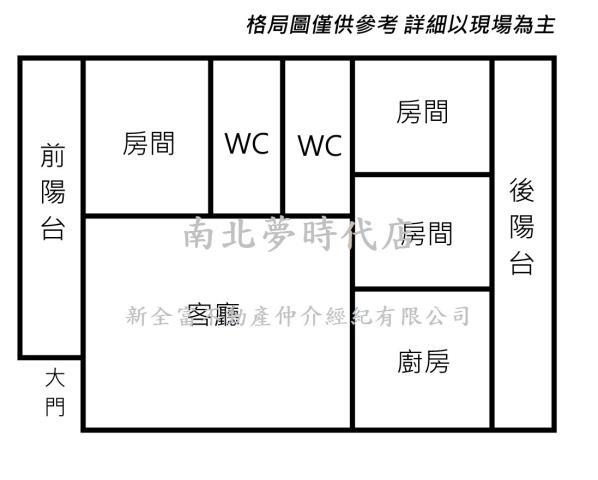 台南公寓-10