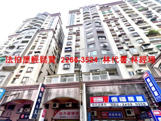 基隆暖暖大樓法拍-1