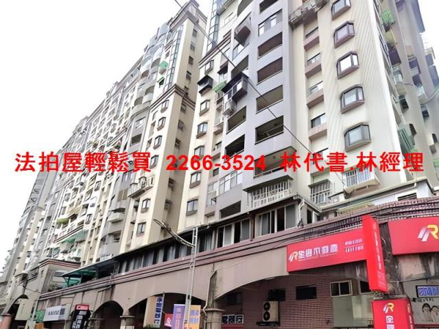 基隆暖暖大樓法拍-4