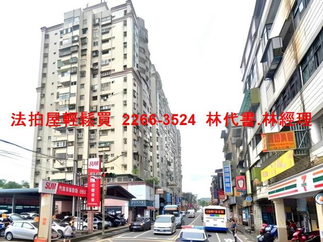 基隆暖暖大樓法拍-6