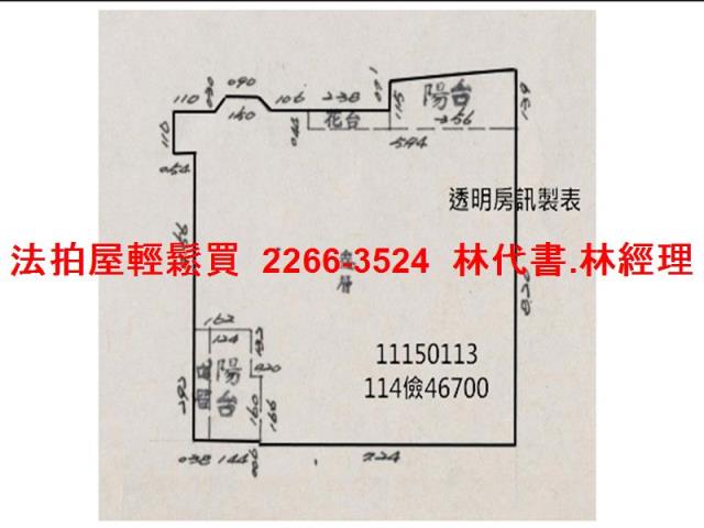 基隆暖暖大樓法拍-9