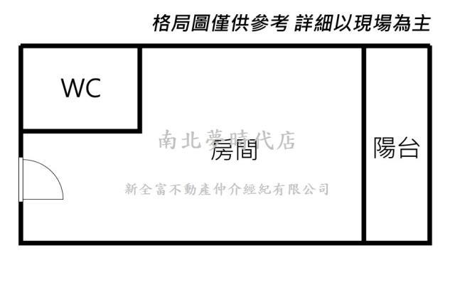 台南中西區大樓-12