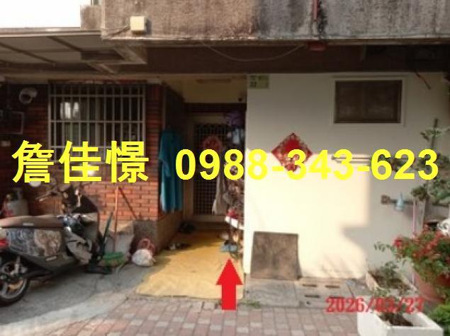 九如透天法拍-2