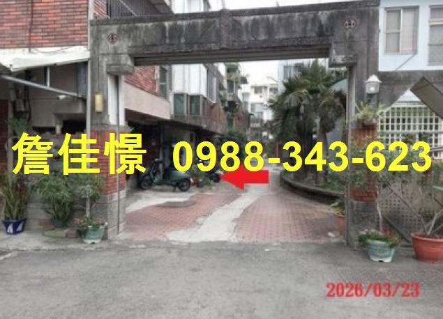 九如透天法拍-1