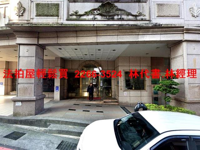 七堵大樓法拍-2