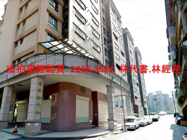 七堵大樓法拍-4