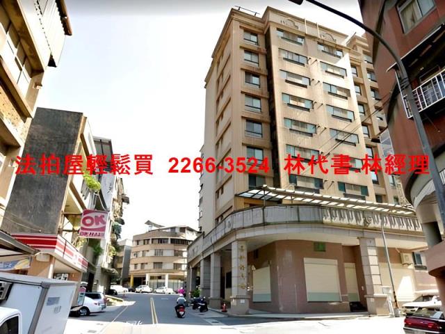 七堵大樓法拍-5