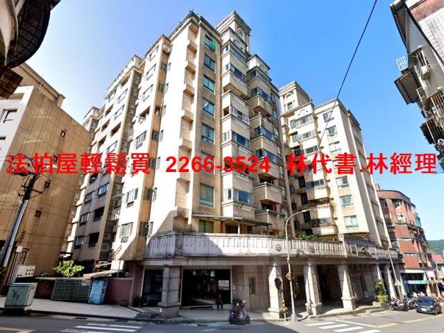 七堵大樓法拍-6