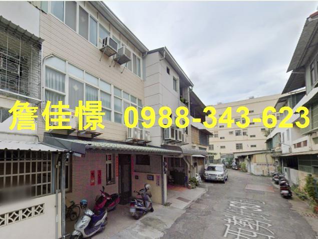 彰化市透天法拍-2