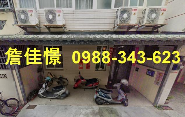 彰化市透天法拍-4