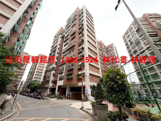 八德拍賣大樓-1