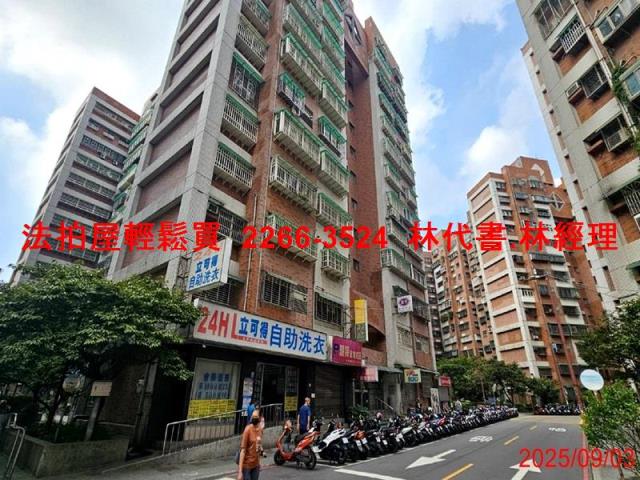 八德拍賣大樓-2